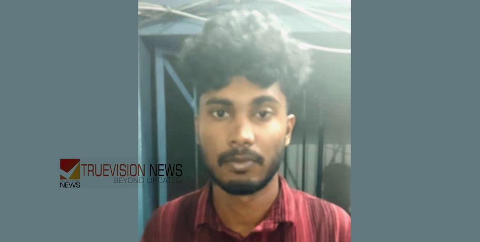 വാഹനത്തെ കളിയാക്കിയതിന് പ്ലസ് വൺ വിദ്യാർഥികളെ സ്കൂൾ മുറ്റത്തുനിന്നും തട്ടിക്കൊണ്ടുപോയി മർദിച്ചതായി പരാതി; ഒരാൾ അറസ്റ്റിൽ
