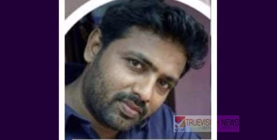 തലശേരി വ്യാപാരി ക്ഷേമ സഹകരണ സംഘത്തിലെ നിക്ഷേപ തട്ടിപ്പ് ;  കോടികളുടെ തട്ടിപ്പ് നടത്തി മുങ്ങിയ സിക്രട്ടറി രാമേശ്വരത്ത് പിടിയിൽ