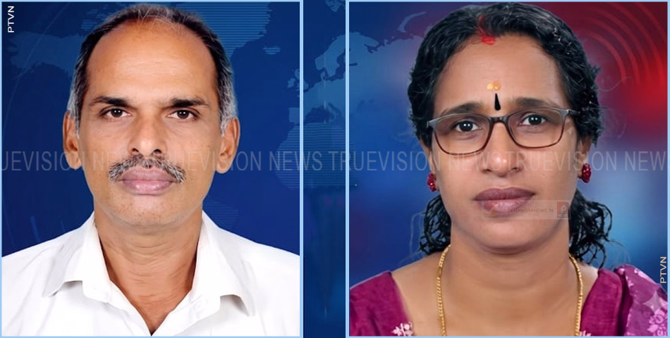  കുളക്കണ്ടം ക്ഷീര സംഘം തെരഞ്ഞെടുപ്പ്; ഔദ്യോഗിക പാനല്‍ എതിരില്ലാതെ വിജയിച്ചു