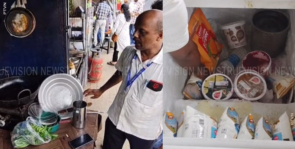  പേരാമ്പ്ര ബൈപ്പാസിലെ ഭക്ഷണശാലകളില്‍ ആരോഗ്യവകുപ്പിന്റെ പരിശോധന: നിയമലംഘനങ്ങള്‍ക്ക് പിഴ