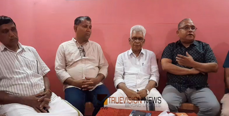 റഫി ഫൗണ്ടേഷൻ നാദാപുരം ചാപ്റ്റർ സംഗീത സായാഹ്നം 24ന്