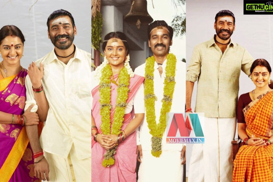 മഞ്ജു അല്‍പ്പം ഭയക്കേണ്ട നടി വര്‍ഷങ്ങള്‍ക്ക് മുന്‍പുള്ള  ധനുഷിന്‍റെ പോസ്റ്റ്‌  വീണ്ടും വൈറല്‍ 