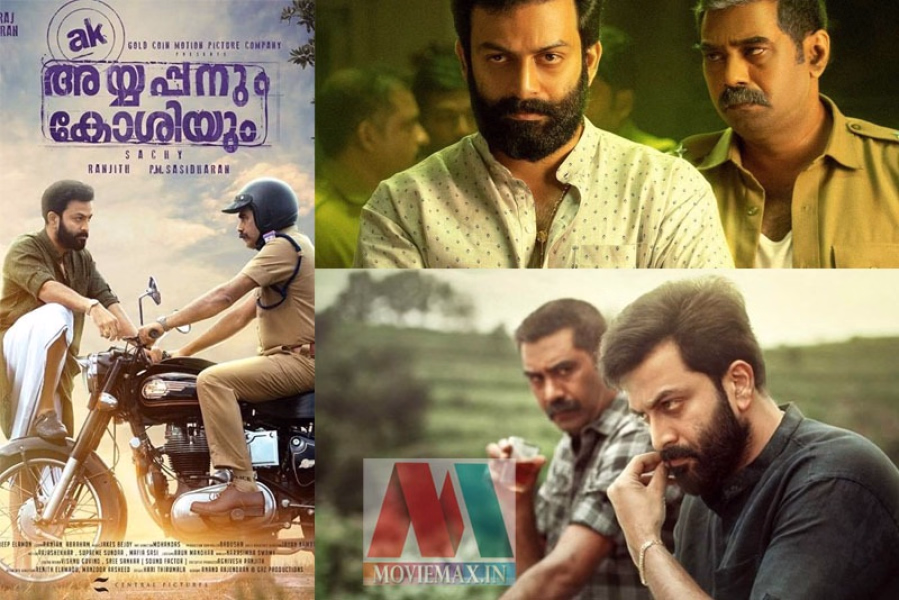സച്ചിയുടെ അയ്യപ്പനും കോശിയും തെലുങ്കിലേക്ക് 