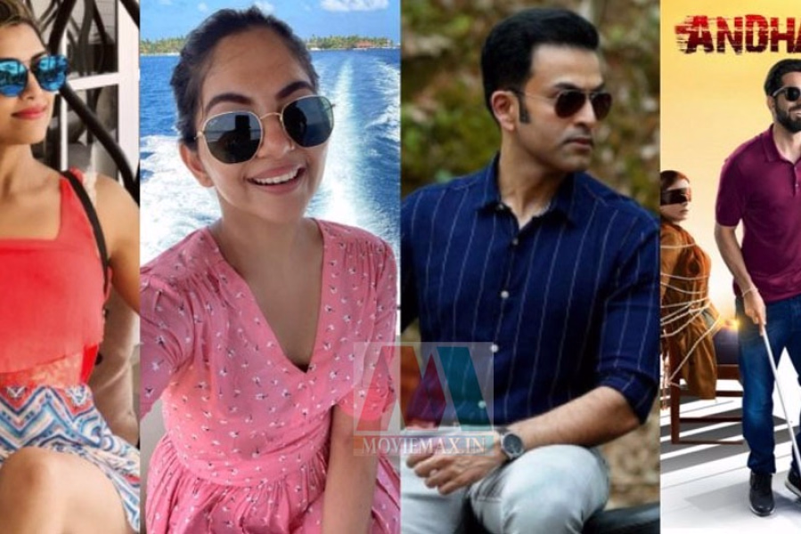 അന്ധാദുൻ മലയാളത്തിലേക്ക് .................പൃഥ്വിക്ക് നായികയായി  മമ്തയും അഹാനയും 
