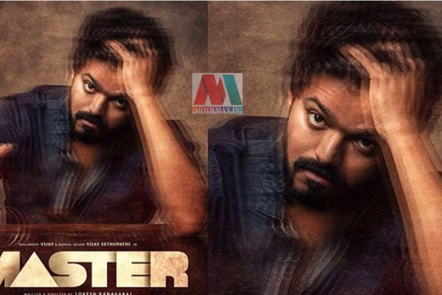 മാസ്റ്റര്‍ തിയറ്ററുകളില്‍ തന്നെ റിലീസ് തീയതി പ്രഖ്യാപിച്ചു 