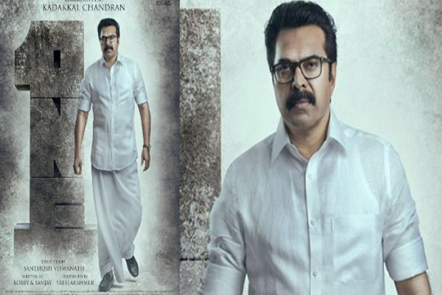 കേരള മുഖ്യമന്ത്രിയായി പ്രേഷകരിലേക്ക് മംമ്മൂട്ടി ഉടന്‍ എത്തും-വണ്ണിന്റെ റിലീസിനെ കുറിച്ച് സംവിധായകൻ സന്തോഷ് വിശ്വനാഥ്. 