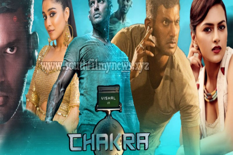 വിശാലിന്റെ  ചക്ര' ഫെബ്രുവരി 19 നു ലോകമെമ്പാടും പ്രദർശനത്തിനെത്തും
