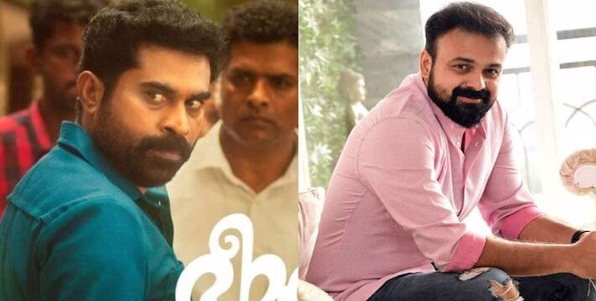 സുരാജിന്റെ കഥാപാത്രത്തെ പരിചയപ്പെടുത്തി കു‍ഞ്ചാക്കോ ബോബൻ