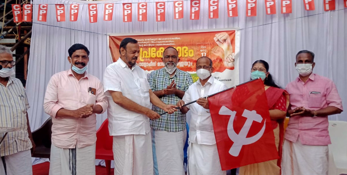 ജാഥയ്ക്ക് തുടക്കം; കേന്ദ്രം കേരളത്തോട് കാണിക്കുന്ന അവഗണന  രാഷ്ട്രീയ വൈരാഗ്യം മൂലം - സി.എൻ. ചന്ദ്രൻ