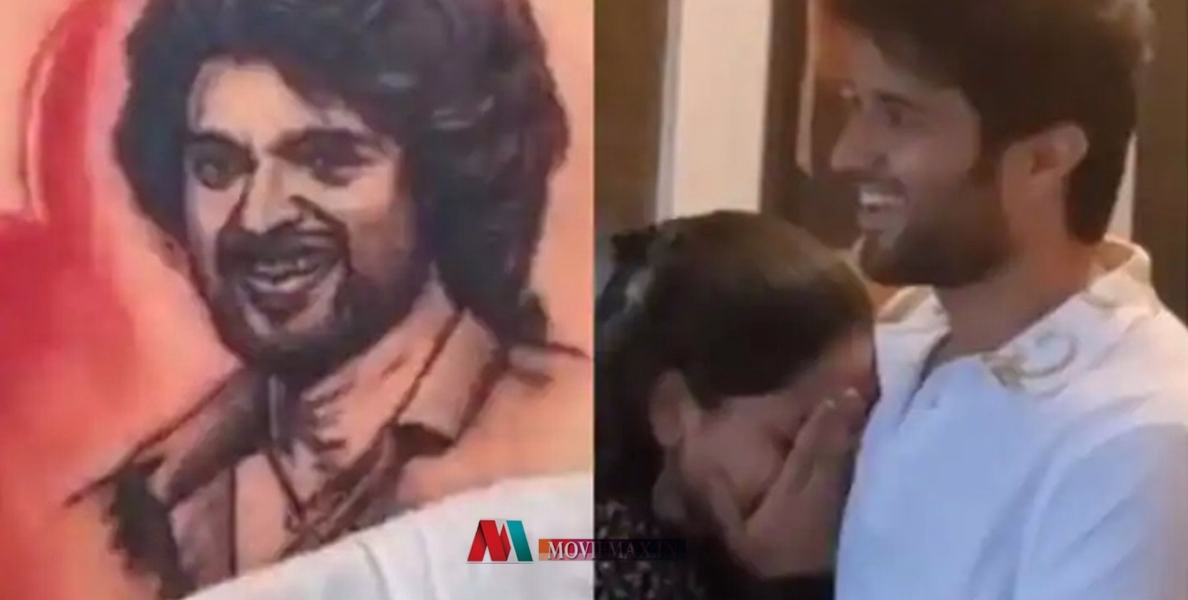  തന്റെ കടുത്ത ആരാധികയെ നേരിട്ട് കണ്ട്  വിജയ് ദേവെരകൊണ്ട