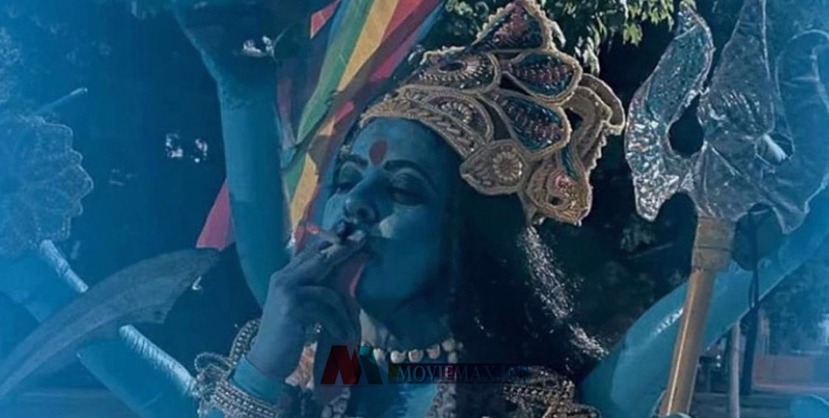 സിഗരറ്റ് വലിക്കുന്ന കാളി; ഡോക്യുമെന്ററിയുടെ പോസ്റ്ററിനെതിരെ പ്രതിഷേധം ശക്തം