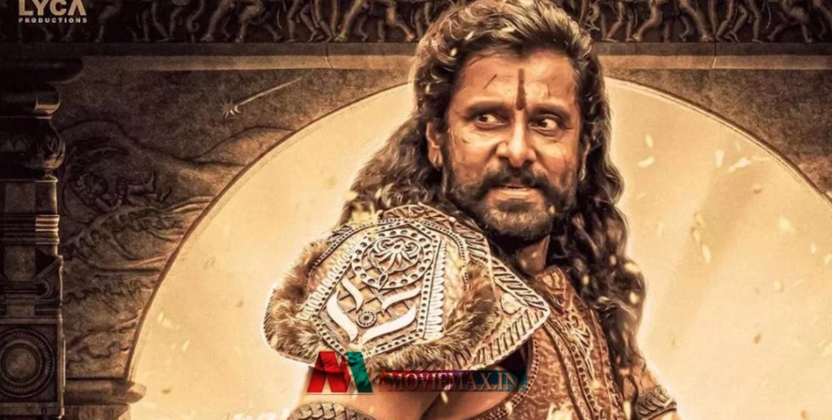 `പൊന്നിയിന്‍ സെല്‍വന്‍', വിക്രത്തിന്റെ പോസ്റ്ററിനെതിരെ വിമര്‍ശനം