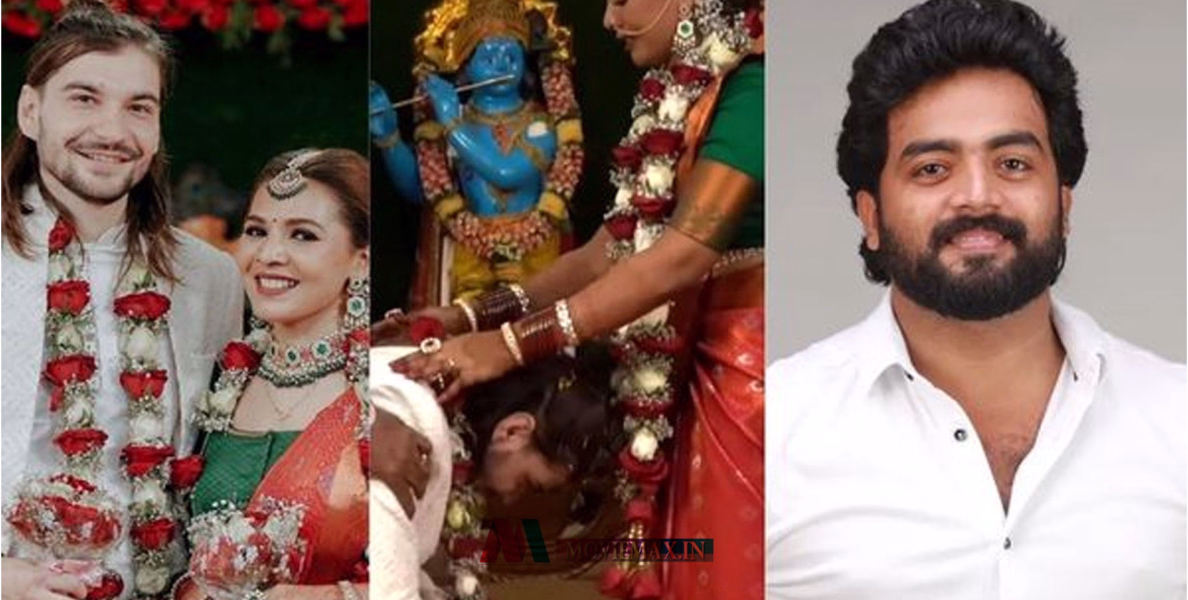 ഇങ്ങനെയൊരു ചടങ്ങ് കൊണ്ടുവരാൻ നിയമത്തിന്റെ ആവശ്യമൊന്നുമില്ല; സൂരജ് സണ്ണിയുടെ പോസ്റ്റ് വൈറൽ 