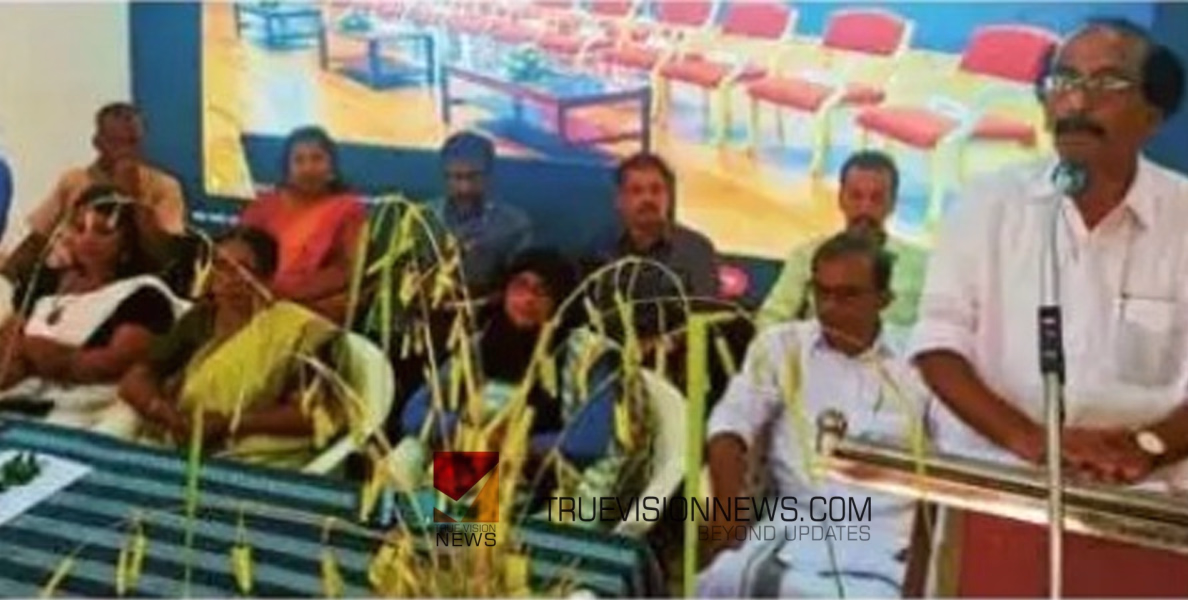 കുറ്റ്യാടി മണ്ഡലം കെ ഫോൺ ഉദ്ഘടാനം നിർവഹിച്ചു