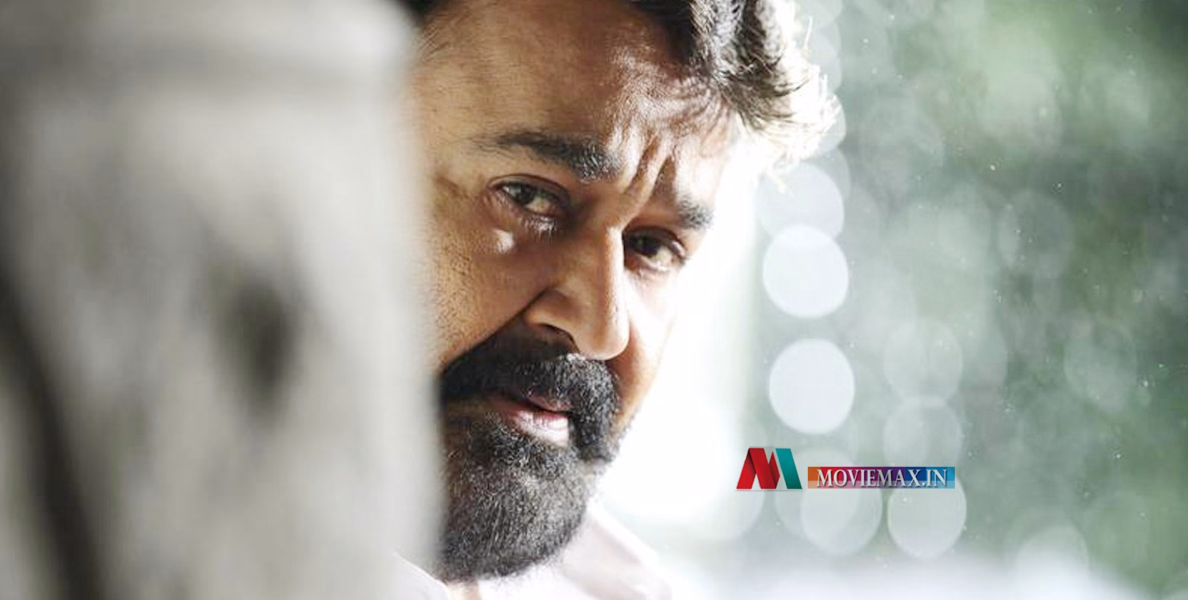 #mohanlal | മോഹന്‍ലാല്‍ പ്രതിയായ ആനക്കൊമ്പ് കേസ്; വിചാരണ നടപടികള്‍ക്ക് ഹൈക്കോടതി സ്റ്റേ