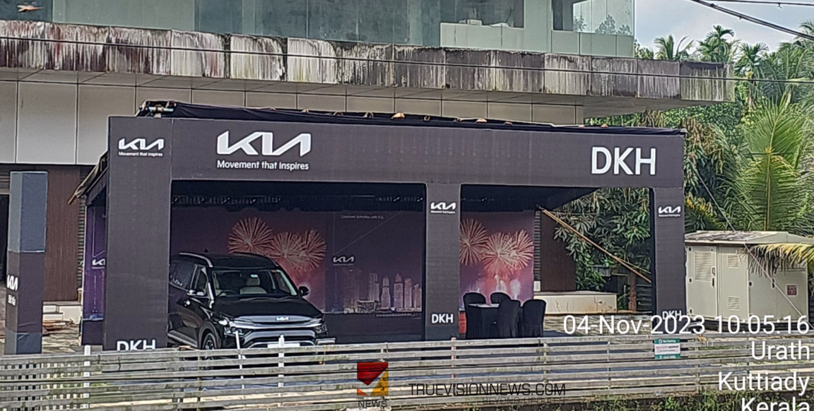 #KIA | ഈ ദീപാവലിക്ക് അത്യാകർഷകമായ ഓഫറുകളോടെ KIA കാർ സ്വന്തമാക്കൂ 