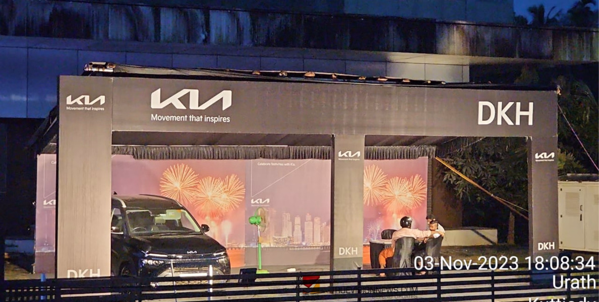 #KIA | ഇപ്പോൾ കുറ്റ്യാടിയിൽ; KIA -യ്ക്ക് ഒപ്പം ആഘോഷിക്കൂ ഈ ദീപാവലി!! 