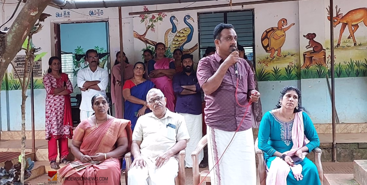 #backschoolcampaign  |   വളയം ഗ്രാമപഞ്ചായത്ത് സി ഡി എസ്‌ തിരികെ സ്കൂൾ ക്യാമ്പയിൻ സമാപിച്ചു