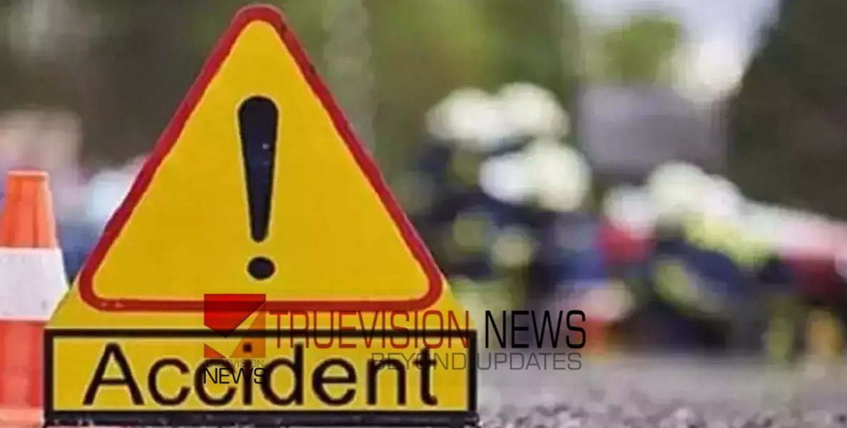#accidentcase | വാ​ഹ​നാ​പ​ക​ട​ത്തി​ൽ ഒ​രാ​ൾ മ​രി​ച്ച സംഭവം; ഡ്രൈ​വ​ർ​ക്കെ​തി​രെ കേ​സ് 