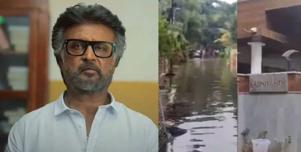 #rajinikanth  | രജനികാന്തിന്റെ വീടും വെള്ളക്കെട്ടിൽ; വീഡ‍ിയോ വൈറൽ