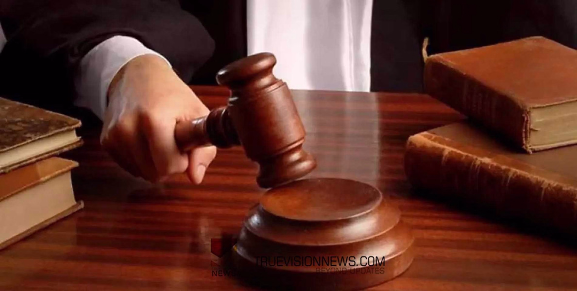 #deathcase | ചോറോട് സ്വദേശി ബൈക്ക് യാത്രക്കാരൻ മരിച്ച കേസിൽ 27.33 ലക്ഷം നൽകാൻ വിധി 