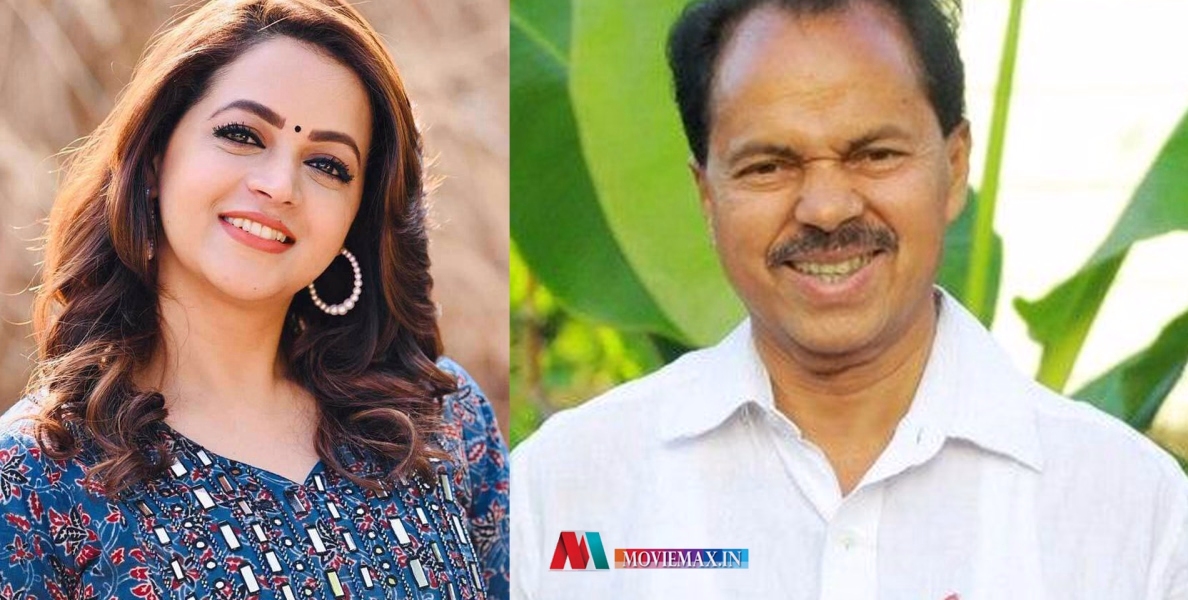 #bhavana |ജീവിതത്തിൽ ഒരിക്കലും പിടി തോമസിനെ മറക്കില്ല; കാര്യകാരണം വിവരിച്ച് ഭാവന