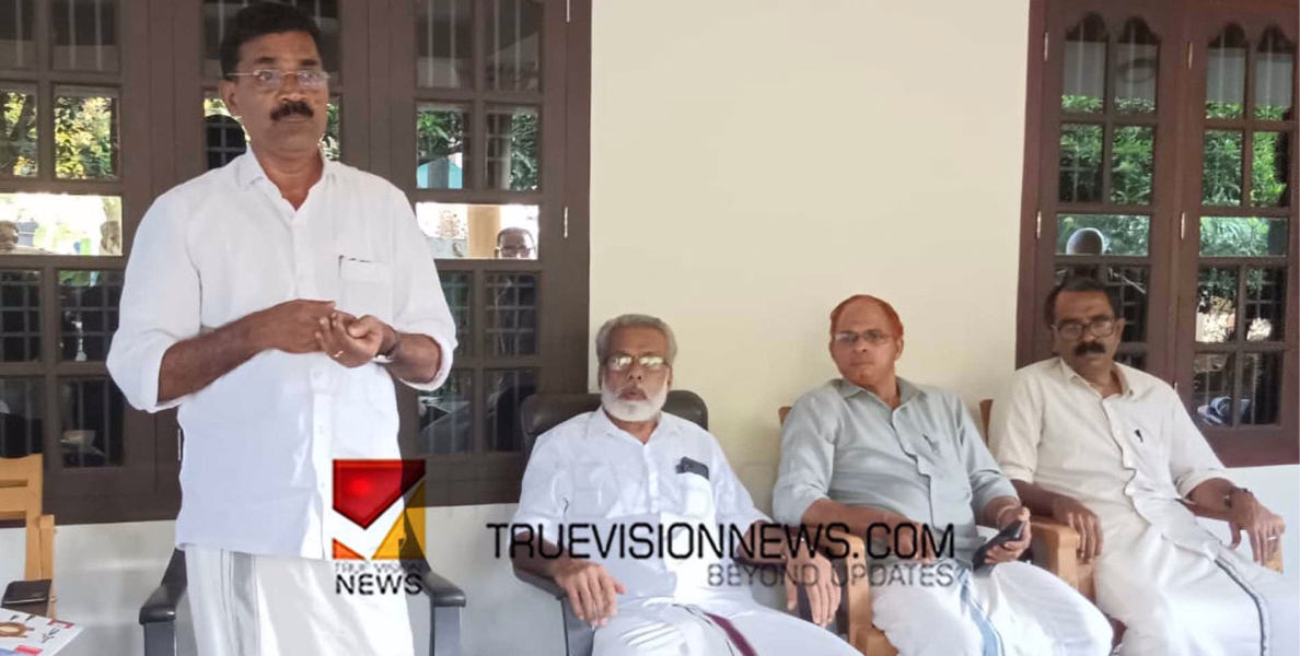 #treatment | വൃക്ക തകരാറിലായ യുവതിയുടെ ചികിത്സക്കായി നാടൊന്നിക്കുന്നു 