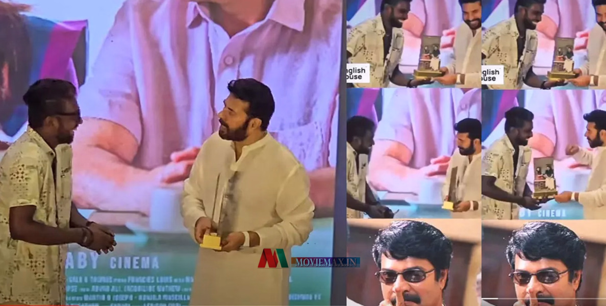  #Mammootty | ഊരെടാ കൂളിംഗ് ഗ്ലാസ്... ഇനി വെക്കടാ; വൈറലായി മമ്മൂട്ടിയുടെ വീഡിയോ