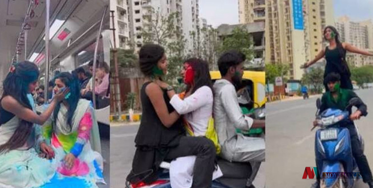 #viral |  'ക്ഷമ ചോദിക്കുന്നു, പിഴയൊടുക്കാൻ പണമില്ല, സഹായിക്കണം'; ആ വൈറൽ യുവതികൾ