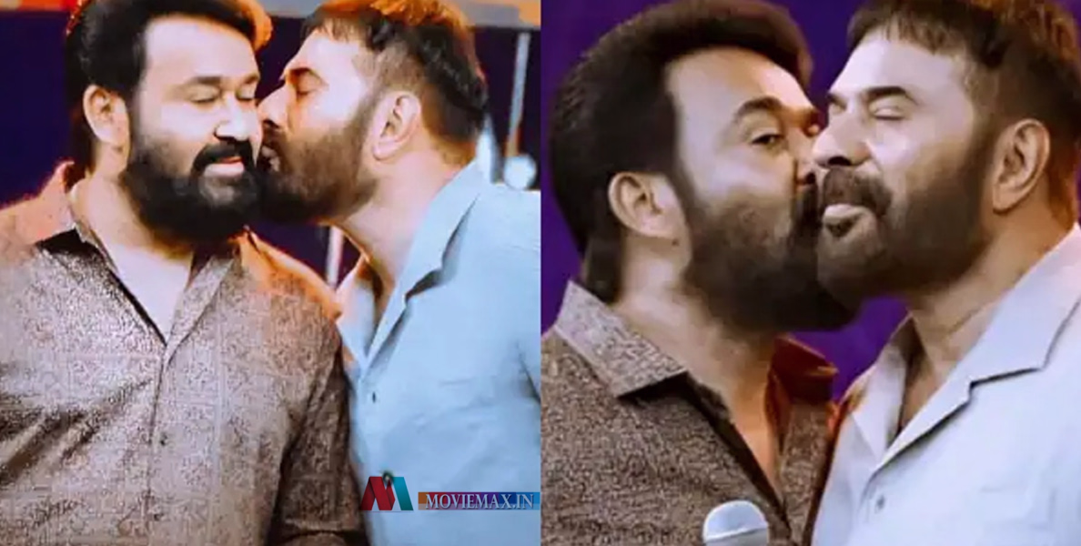 #mohanlal |'പഴയ കടം വീട്ടിയതാണോ', ലാലിന് ഇച്ചാക്കയുടെ ഉമ്മ, വീഡിയോ വൈറൽ   