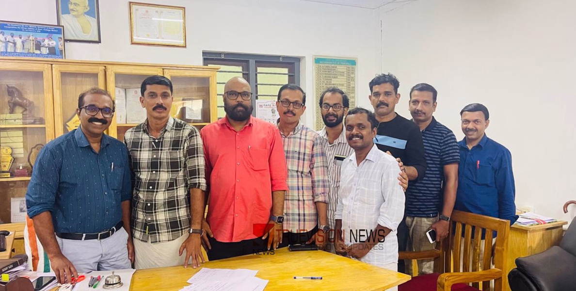 #MokeriGovt   |   മൊകേരി ഗവ: കോളേജിൽ പൂർവ്വ വിദ്യാർത്ഥി മഹാസംഗമം 13 ന്