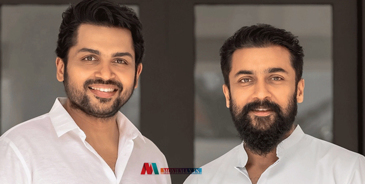 #Karthi | 'കഠിനാധ്വാനത്തിലൂടെ എന്തും നേടാമെന്ന് പഠിപ്പിച്ച മനുഷ്യൻ നിങ്ങളാണ്': സൂര്യക്ക് ആശംസയുമായി കാർത്തി 