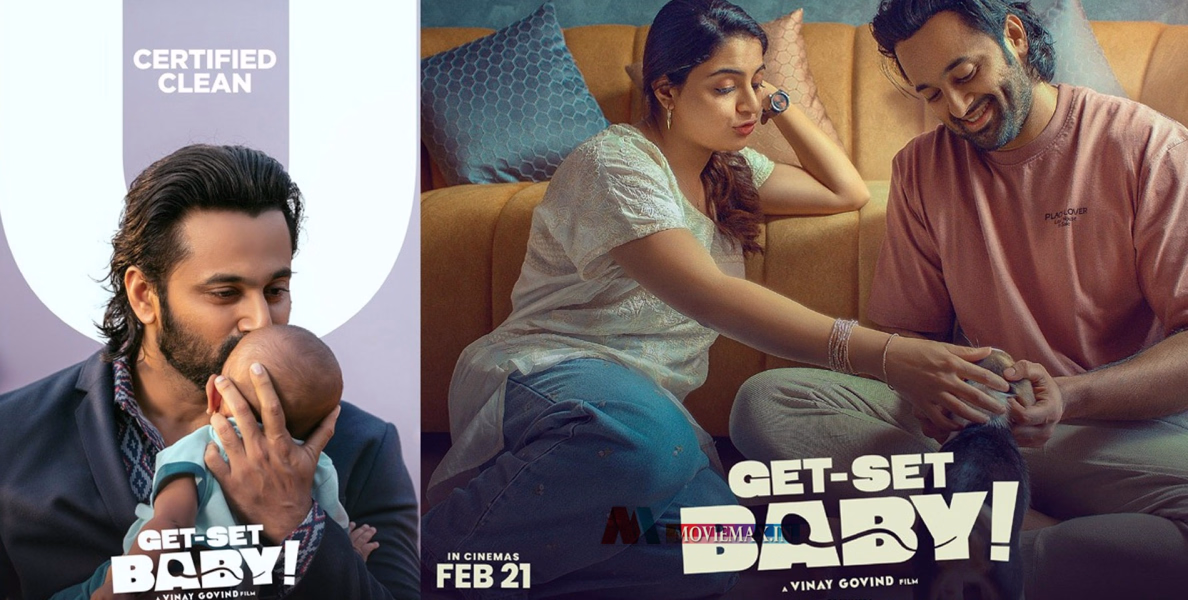 ഇനി വയലൻസ് അല്ല; ഉണ്ണി മുകുന്ദൻ ചിത്രം 'ഗെറ്റ് സെറ്റ് ബേബി' യ്ക്ക് യു സർട്ടിഫിക്കറ്റ്, ഫെബ്രുവരി 21ന് വേൾഡ് വൈഡ് റിലീസ്