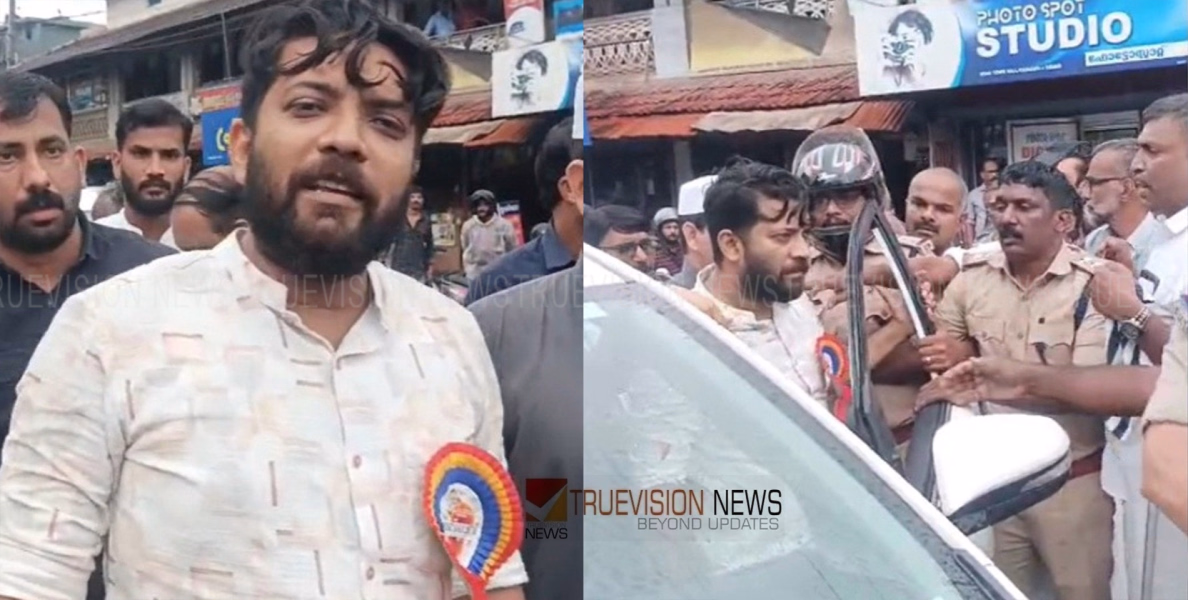 വടകരയില്‍ ഷാഫി പറമ്പില്‍ എംപിയെ തടഞ്ഞ് ഡിവൈഎഫ്ഐ പ്രവര്‍ത്തകര്‍