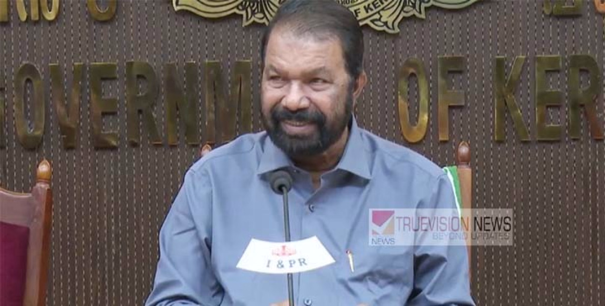 അധ്യാപകർക്കുള്ള ജോസഫ് മുണ്ടശ്ശേരി സ്മാരക സാഹിത്യ അവാര്‍ഡ് പ്രഖ്യാപിച്ചു