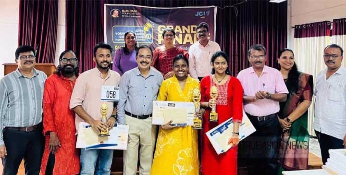 ഒന്നാമത് പ്രിവ്യ ;   എസ്.ആർ. പൈ ബെസ്റ്റ് സ്പീക്കർ അവാർഡുകൾ സമ്മാനിച്ചു