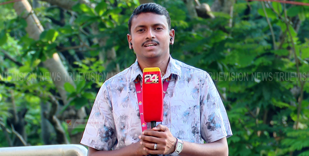  കാലിക്കറ്റ് പ്രസ്‌ക്ലബ് പി. ഉണ്ണികൃഷ്ണന്‍ അവാര്‍ഡ് ട്വന്റിഫോര്‍ സീനിയര്‍ റിപ്പോര്‍ട്ടര്‍ സമീര്‍ സി. മുഹമ്മദിന്