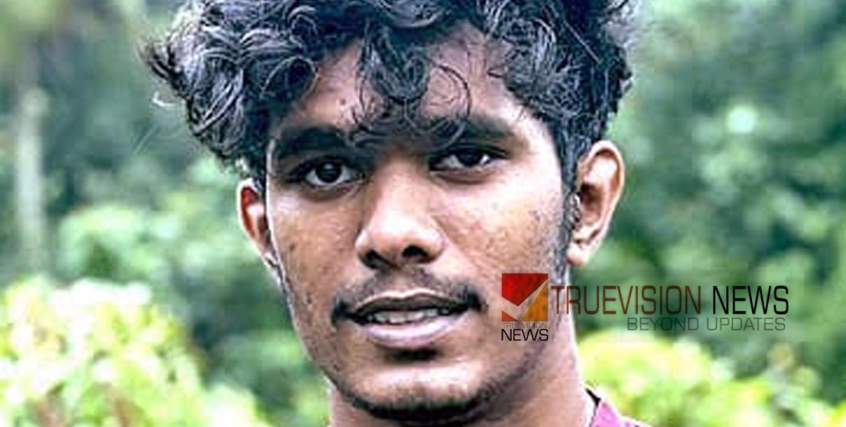 കോഴിക്കോട് ചാലിപ്പുഴയിൽ വിദ്യാർത്ഥി മുങ്ങി മരിച്ചു ; അപകടം ഇന്നലെ  വൈകീട്ട്