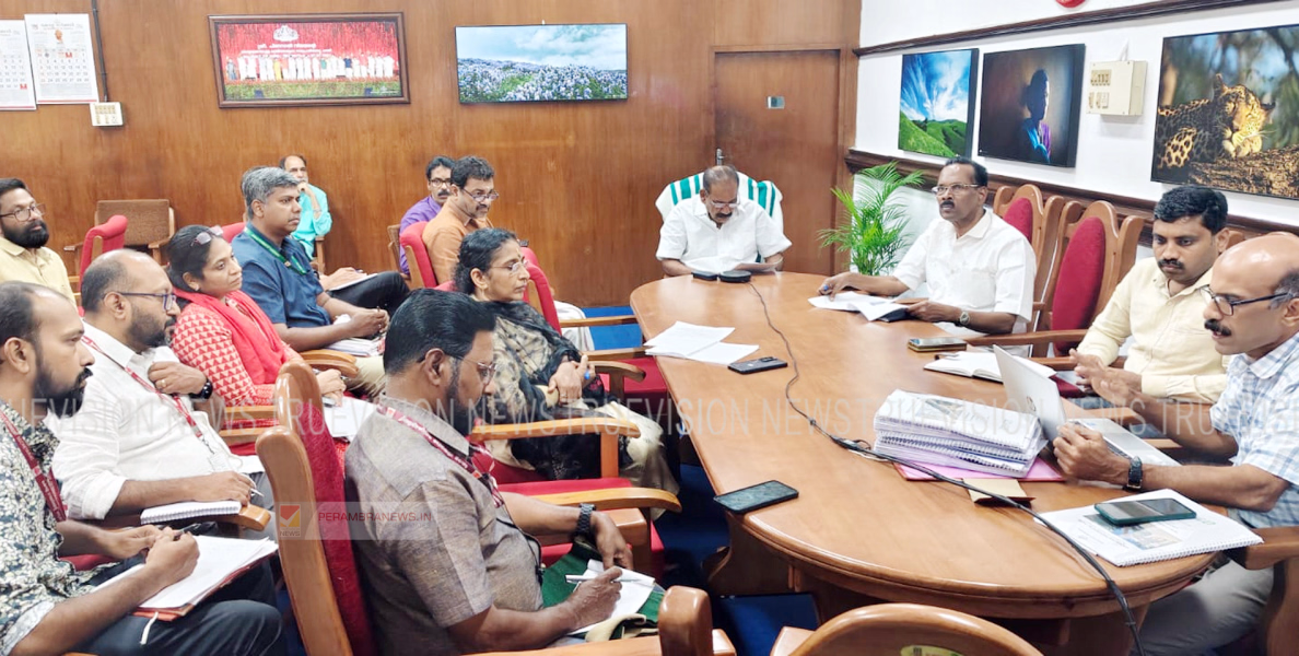  ബയോളജിക്കല്‍ പാര്‍ക്ക് പദ്ധതി; വനം - വന്യജീവി വകുപ്പ് മന്ത്രിയുടെ അധ്യക്ഷതയില്‍ യോഗം ചേര്‍ന്നു