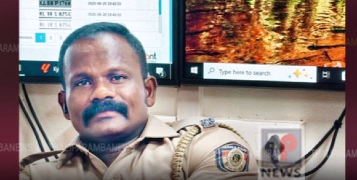 സീനിയർ പൊലീസ് ഓഫീസർ പി.ആർ ഷിജുവിന് സല്യൂട്ട് ; പരിയാരം മെഡിക്കൽ കോളേജ് കോമ്പൗണ്ടിൽ നിന്ന് നഷ്ടപ്പെട്ട കാൽ ലക്ഷം കണ്ടെത്തി തിരിച്ച് നൽകി