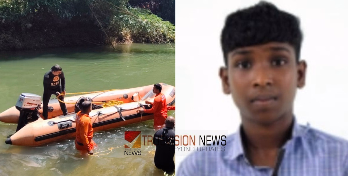 കൂട്ടുകാർക്കൊപ്പം കളിക്കുന്നതിനിടെ പന്ത് ആറ്റില്‍ വീണു ; എടുക്കാനിറങ്ങിയ 15കാരന്‍ മുങ്ങിമരിച്ചു