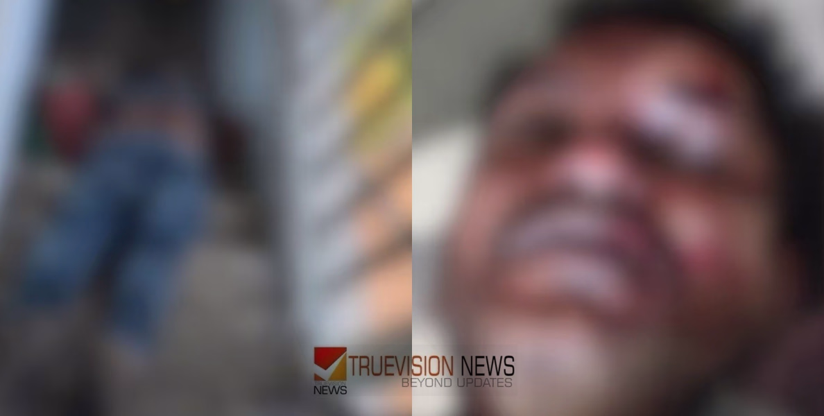 പരിയാരം മെഡി.കോളേജിൽ രോഗിയുടെ കൂട്ടിരിപ്പുകാരൻ കോണിപ്പടിയിൽ നിന്നും വീണു മരിച്ചു ; മരിച്ചത് പാട്യം സ്വദേശി