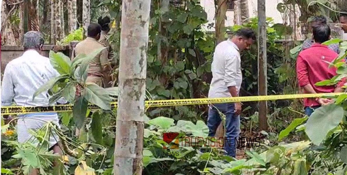 ഒഴിഞ്ഞ പറമ്പിൽ രണ്ട് മാസത്തിലധികം പഴക്കമുള്ള  അസ്ഥികളും തലയോട്ടിയും ; അന്വേഷണം