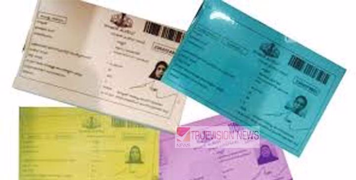 മുൻഗണനാ റേഷൻ കാർഡിലേക്ക് മാറാം ;  അപേക്ഷ നൽകാൻ ഇനി ഒരാഴ്‌ച മാത്രം
