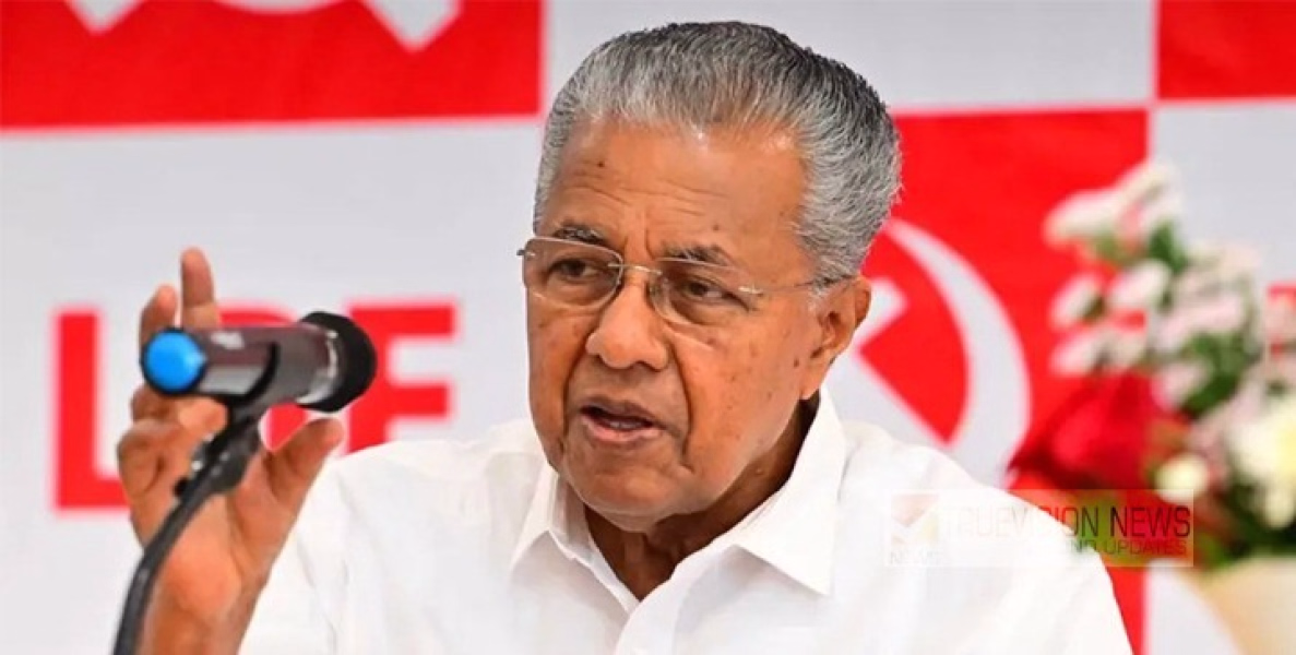'ക്യാപ്റ്റൻ' നാളെ തലശേരിയിൽ  പത്രിക നൽകും