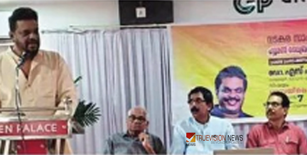 ചിന്തകൾക്ക് പുതിയ വെളിച്ചം; വടകരയിൽ ഹ്യൂമൻ ലൈബ്രറി പ്രഭാഷണ പരമ്പരയ്ക്ക് തുടക്കമായി