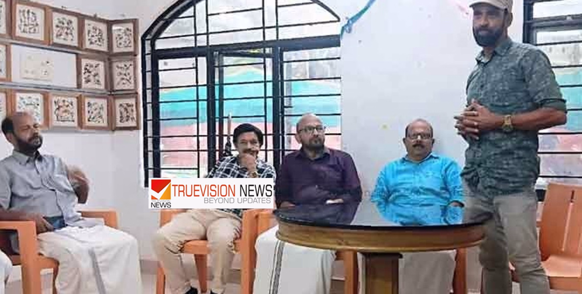 ആ വേഷപ്പകർച്ചകൾ ഇനി ഓർമ്മകളിൽ...; സലിം കുമാറിന്റെ നിര്യാണത്തിൽ വടകര സിനിമ-നാടക സൗഹൃദ കൂട്ടായ്മ അനുശോചിച്ചു