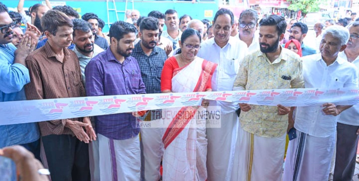 ഡിവൈഎഫ്ഐ ജില്ലാ സമ്മേളനം ; തലശേരിയിൽ  സംഘാടക സമിതി ഓഫീസ് ഉദ്ഘാടനം ചെയ്തു.