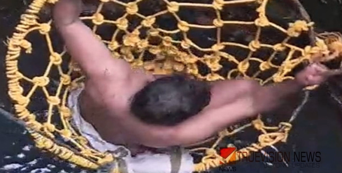 സ്വന്തം ജീവൻ പണയം വെച്ച നന്മ;  കിണറ്റിൽ വീണ ആട്ടിൻകുട്ടിയെ രക്ഷിക്കാൻ ഇറങ്ങിയ യുവാവിന് രക്ഷകരായി ഓടിയെത്തി 'രക്ഷാമിത്ര'