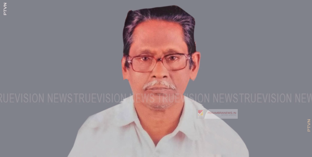 ചെറുവണ്ണൂരില്‍ കെ.സി. മൊയ്തിയുടെ ആറാമത് ചരമവാര്‍ഷിക അനുസ്മരണം നടത്തി